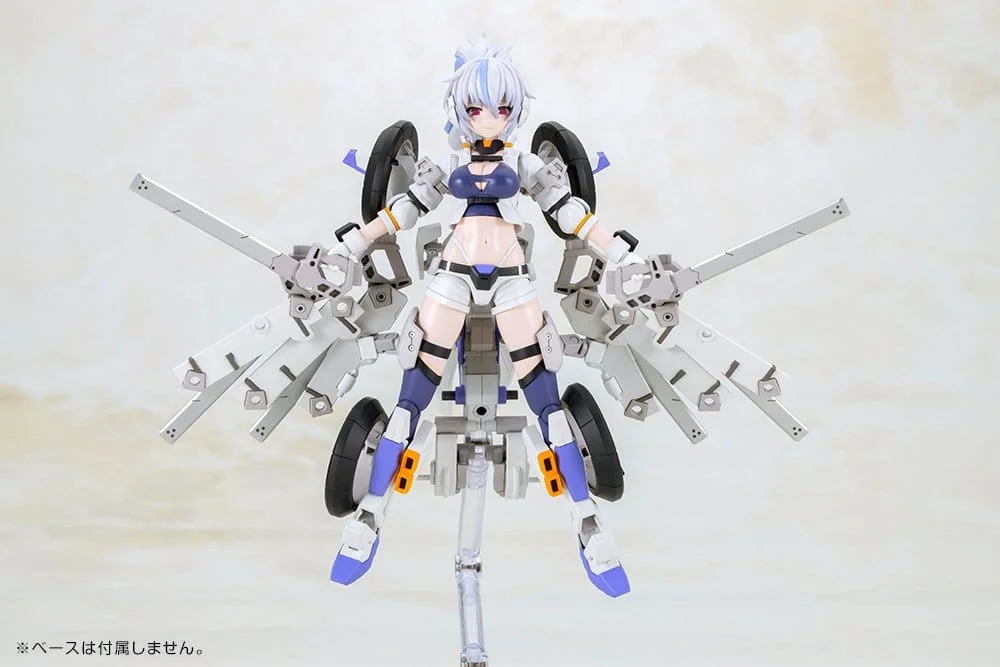 FRAME ARMS GIRL - Plastic Model Kit - Second Jive