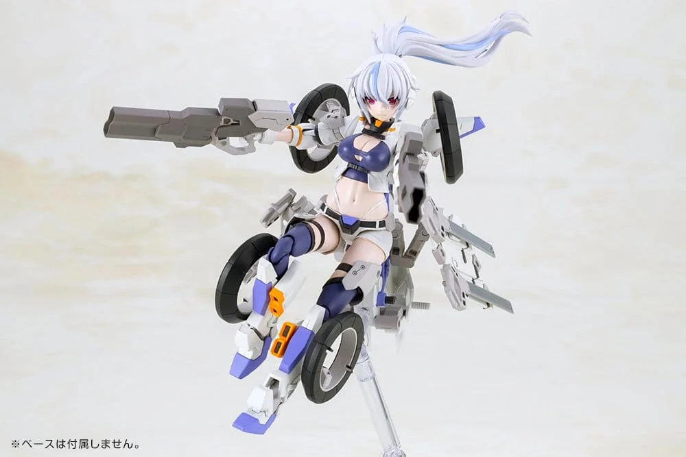 FRAME ARMS GIRL - Plastic Model Kit - Second Jive