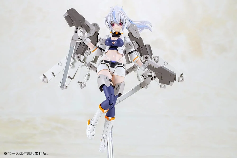 FRAME ARMS GIRL - Plastic Model Kit - Second Jive