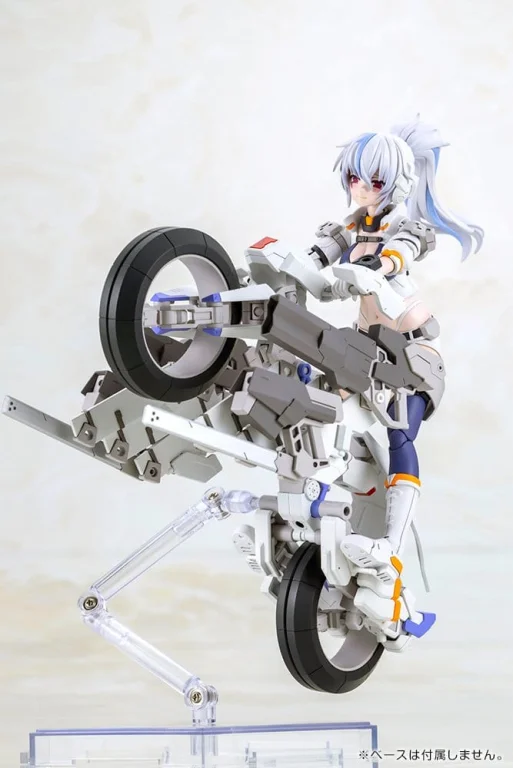 FRAME ARMS GIRL - Plastic Model Kit - Second Jive