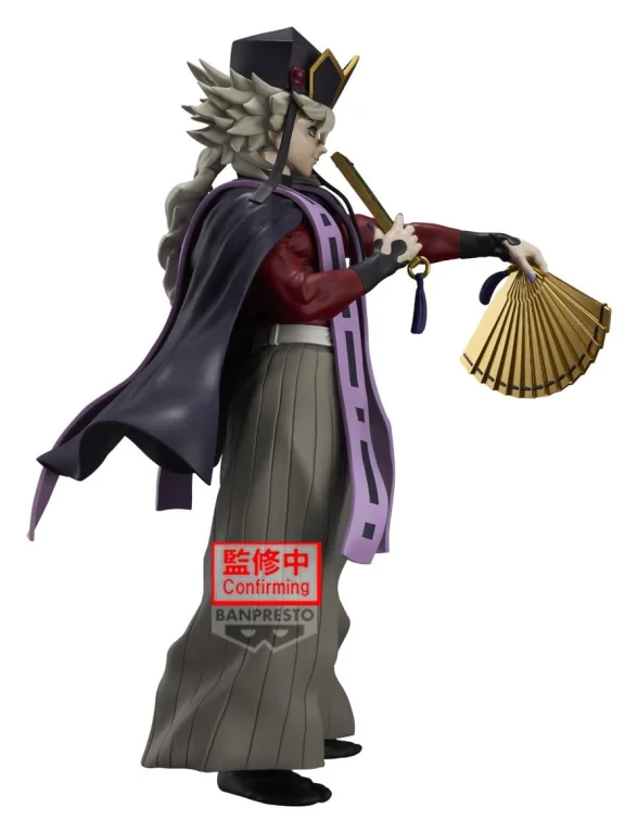 Demon Slayer - Grandista - Dōma (II)