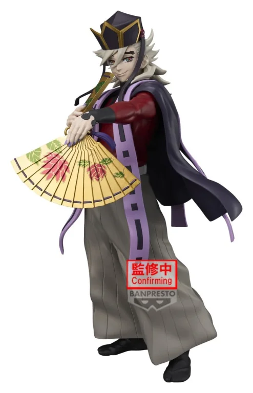 Demon Slayer - Grandista - Dōma (II)