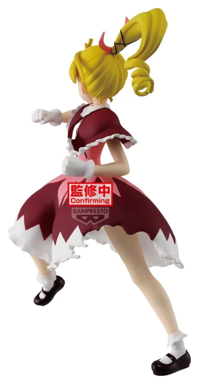 Hunter &times; Hunter - VIBRATION STARS - Biscuit