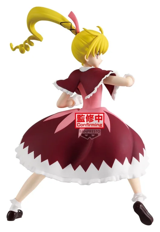Hunter &times; Hunter - VIBRATION STARS - Biscuit