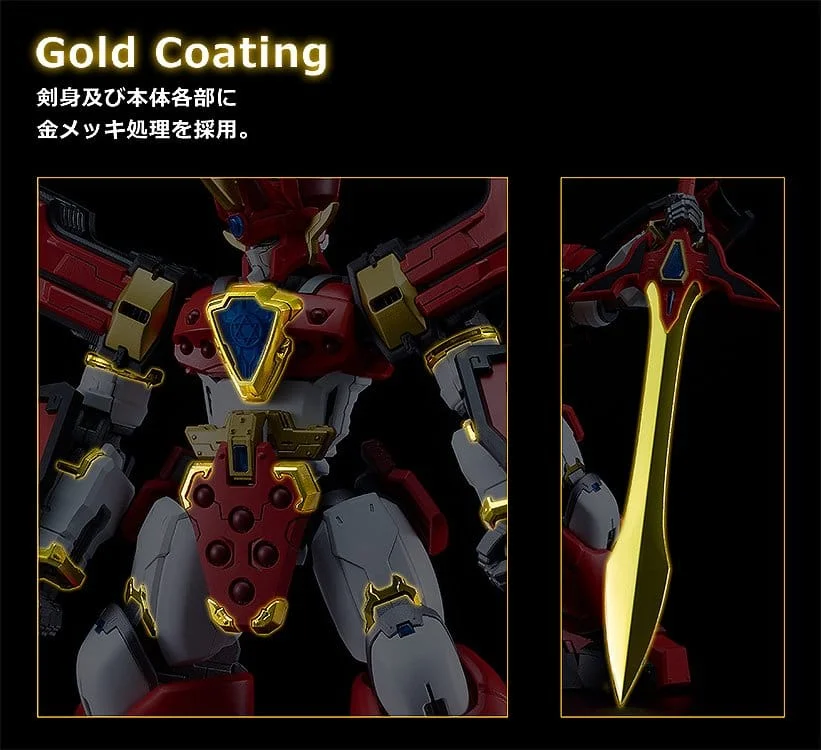 MAD&Ouml; KING GRANZ&Ouml;RT - MODEROID - Granzort (Gold Edition)