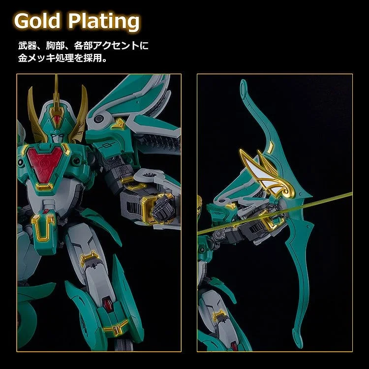 MAD&Ouml; KING GRANZ&Ouml;RT - MODEROID - Winzert (Gold Edition)