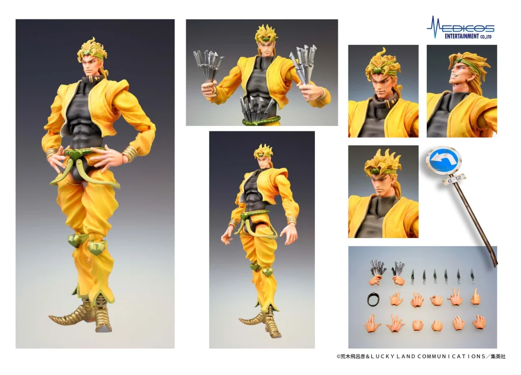 JoJo's Bizarre Adventure - Super Action Statue - Dio