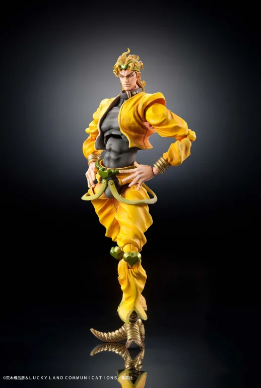 JoJo's Bizarre Adventure - Super Action Statue - Dio