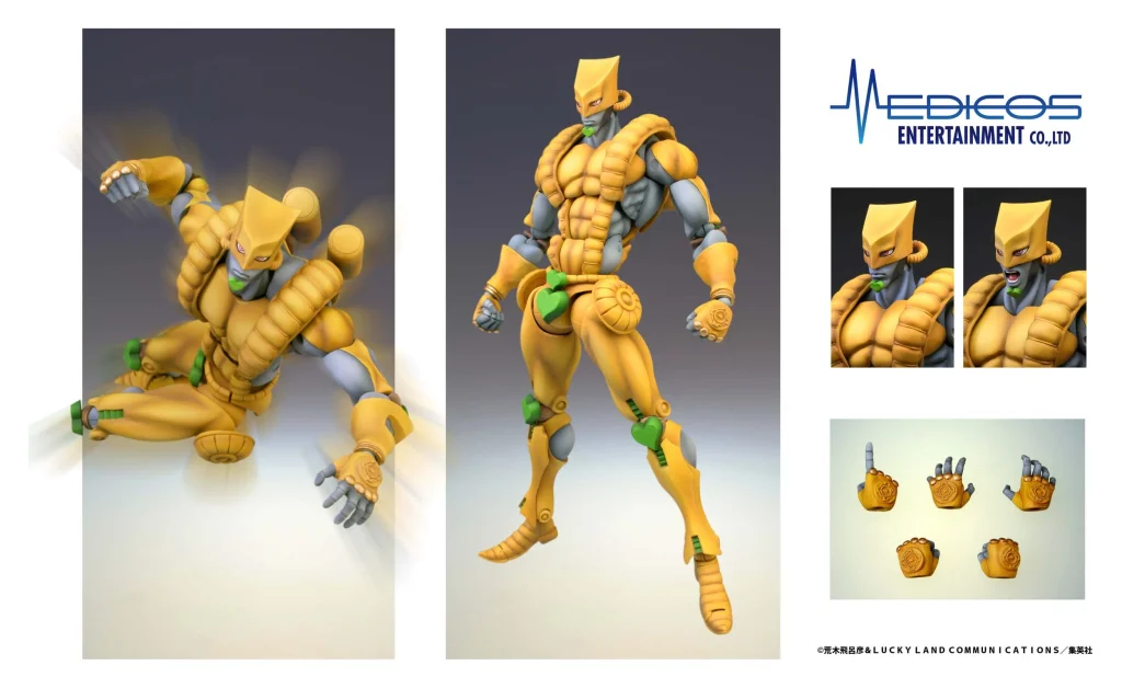 JoJo's Bizarre Adventure - Super Action Statue - The World