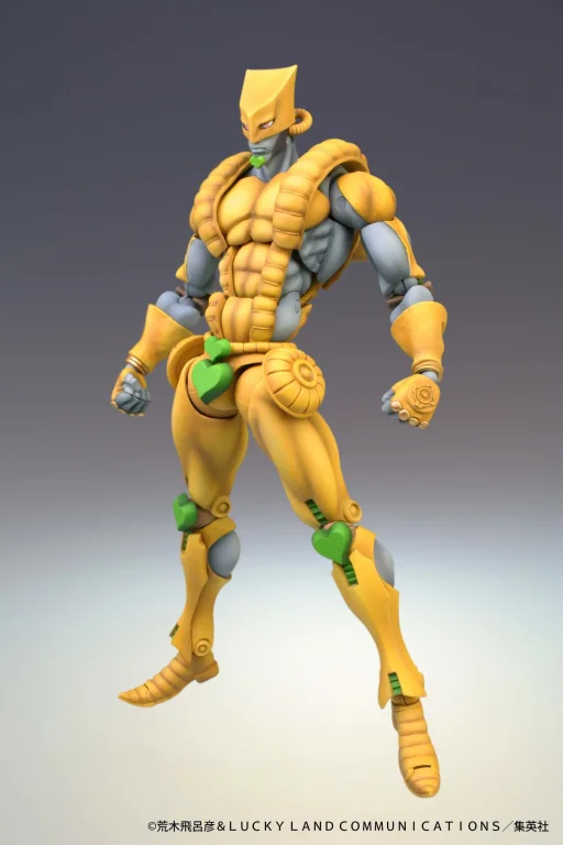 JoJo's Bizarre Adventure - Super Action Statue - The World