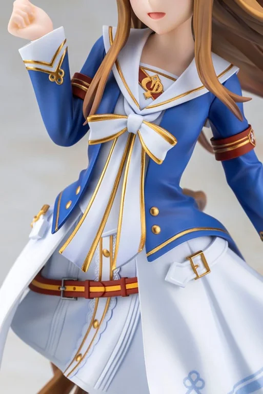 Umamusume - Scale Figure - Grass Wonder