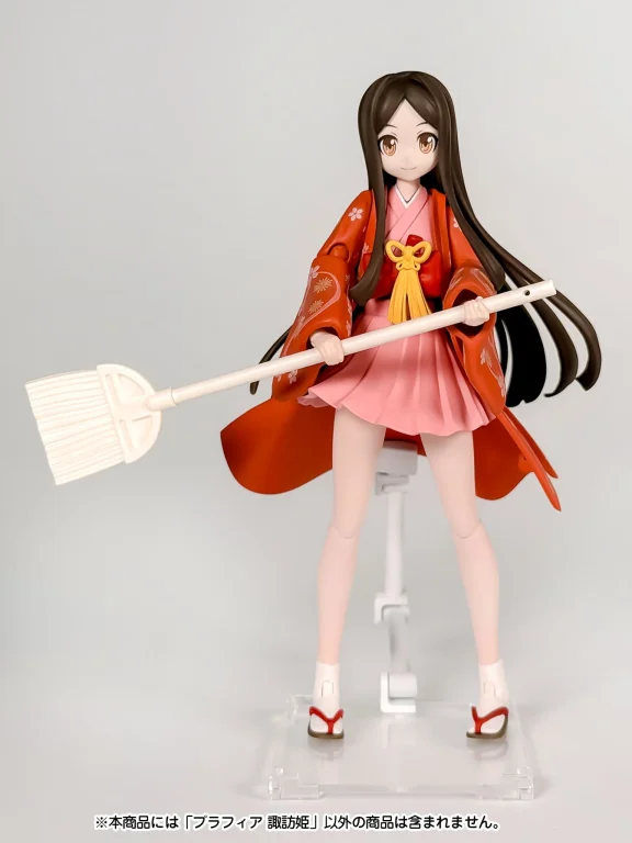 SUWAHIME PROJECT - Plafia - Suwahime
