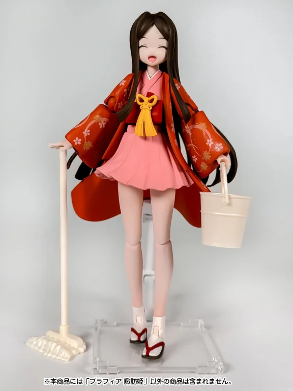 SUWAHIME PROJECT - Plafia - Suwahime (Set)