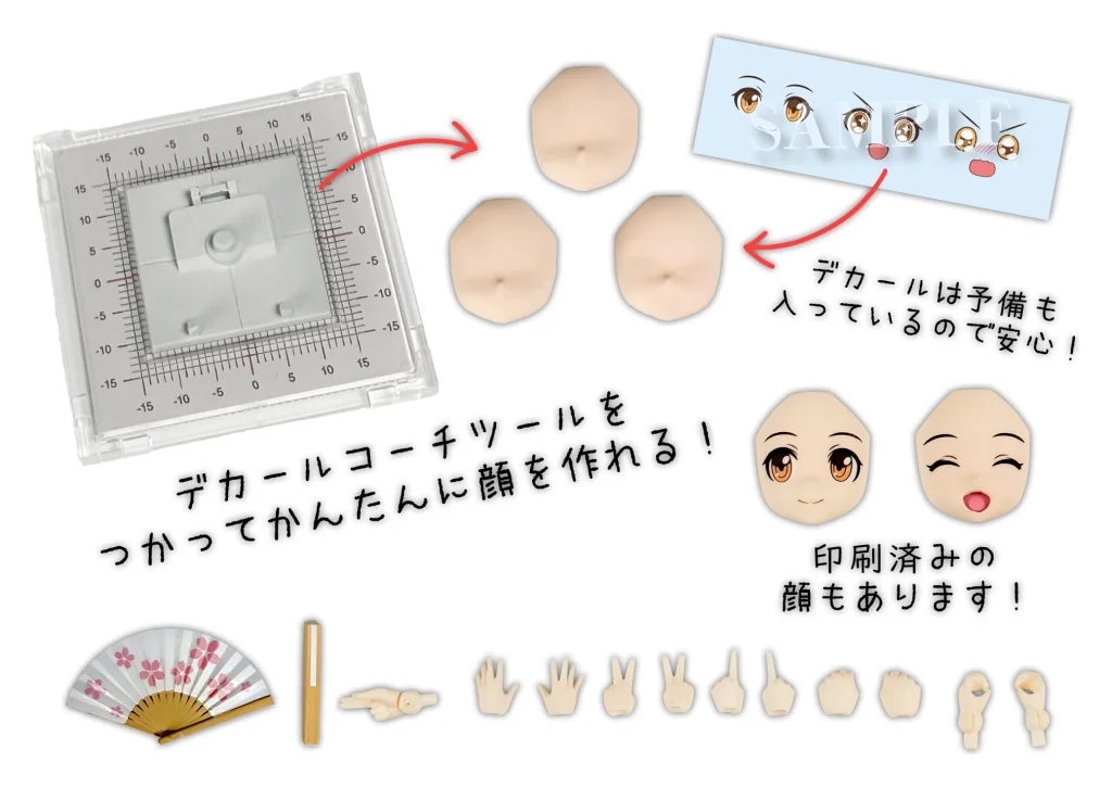 SUWAHIME PROJECT - Plafia - Suwahime (Set)