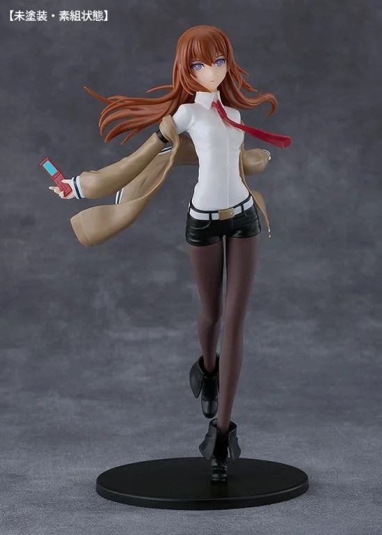 STEINS;GATE - Reincarnation - Kurisu Makise