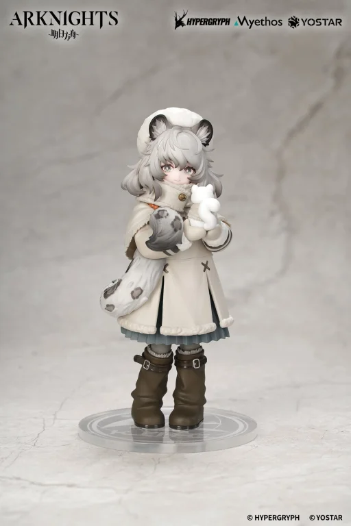 Arknights - Rhodes Kids Series - Pramanix