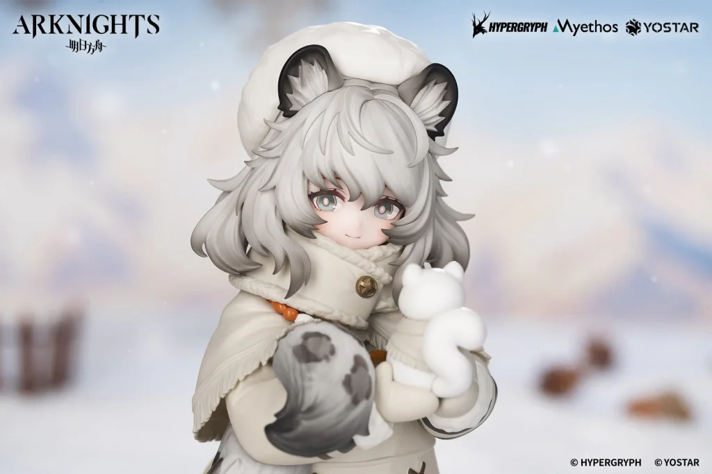 Arknights - Rhodes Kids Series - Pramanix