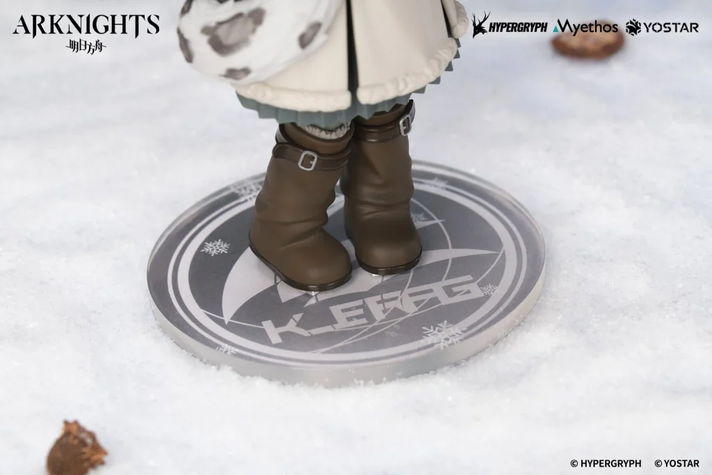 Arknights - Rhodes Kids Series - Pramanix