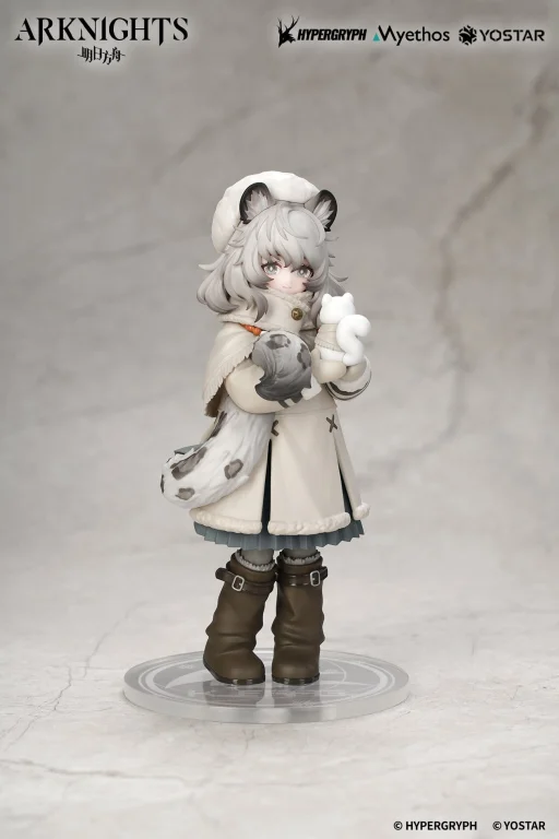 Arknights - Rhodes Kids Series - Pramanix