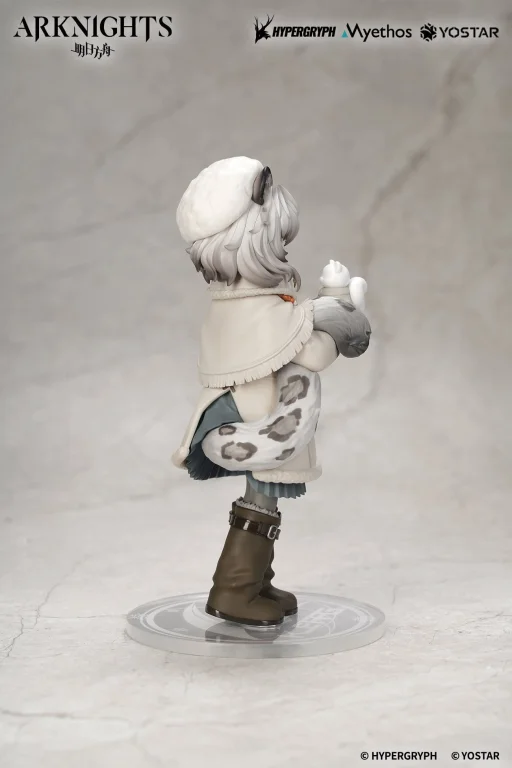 Arknights - Rhodes Kids Series - Pramanix