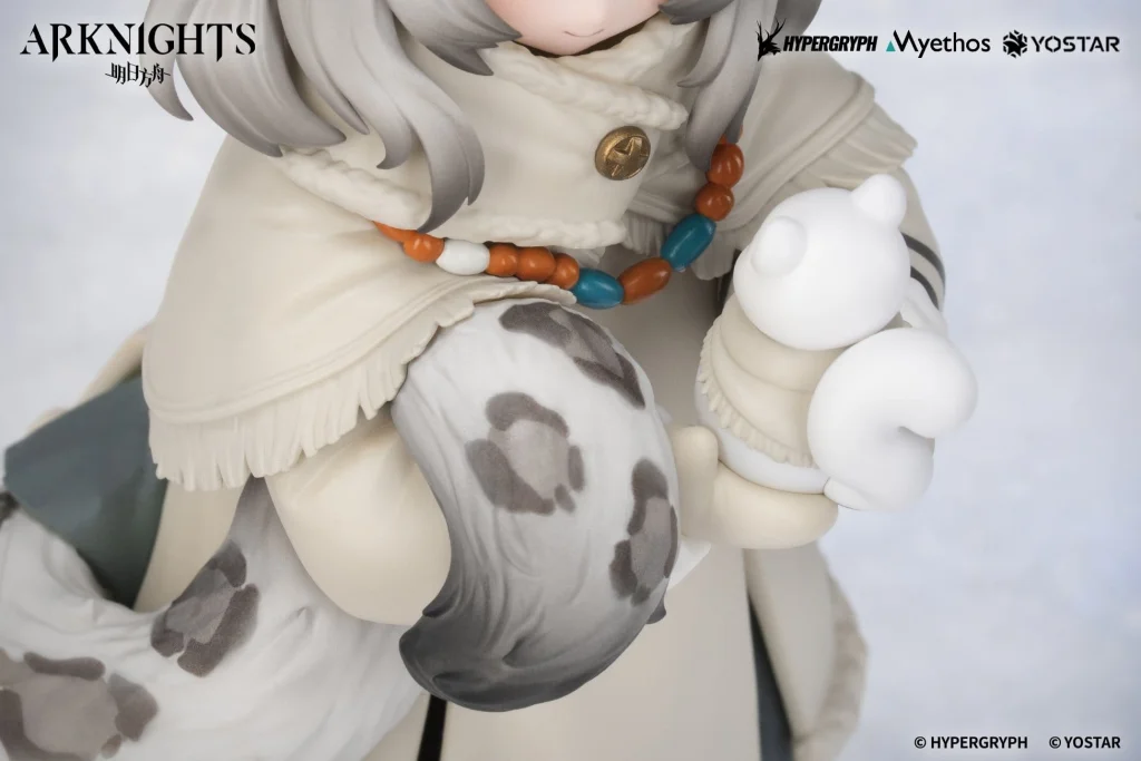 Arknights - Rhodes Kids Series - Pramanix