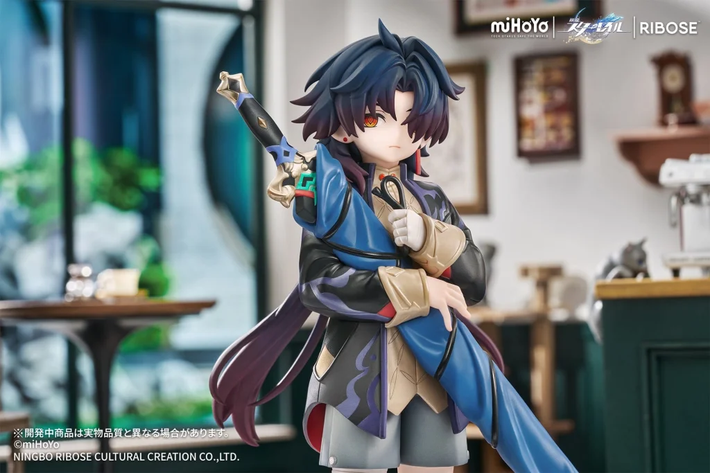 Honkai: Star Rail - RISE UP+ - Little Series - Blade