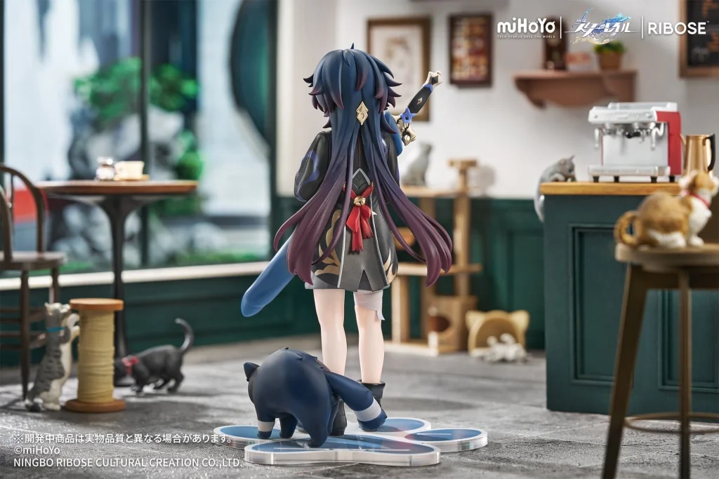 Honkai: Star Rail - RISE UP+ - Little Series - Blade