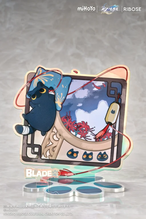 Honkai: Star Rail - RISE UP+ - Little Series - Blade