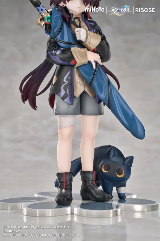 Honkai: Star Rail - RISE UP+ - Little Series - Blade