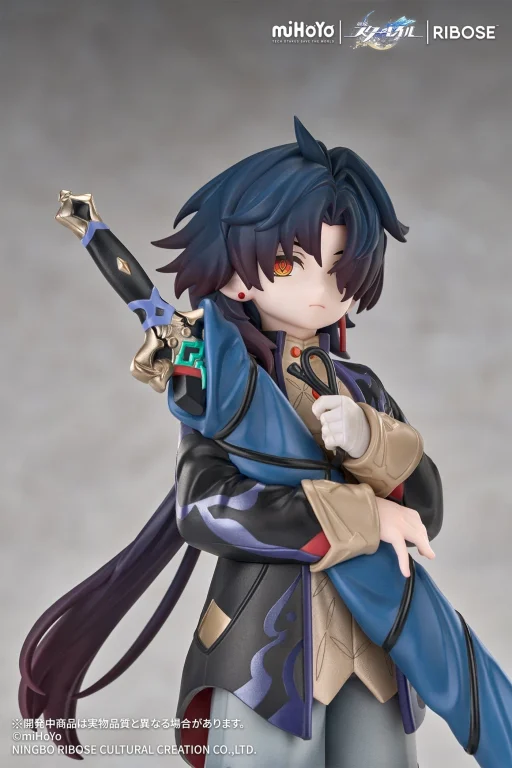 Honkai: Star Rail - RISE UP+ - Little Series - Blade