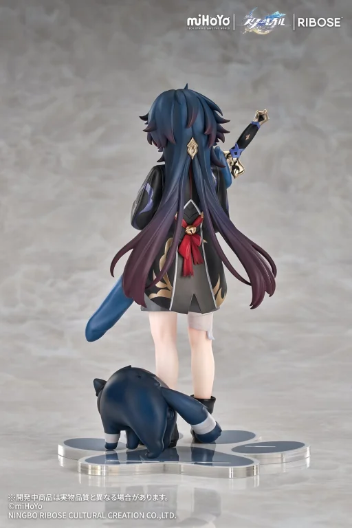 Honkai: Star Rail - RISE UP+ - Little Series - Blade