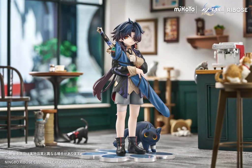 Honkai: Star Rail - RISE UP+ - Little Series - Blade