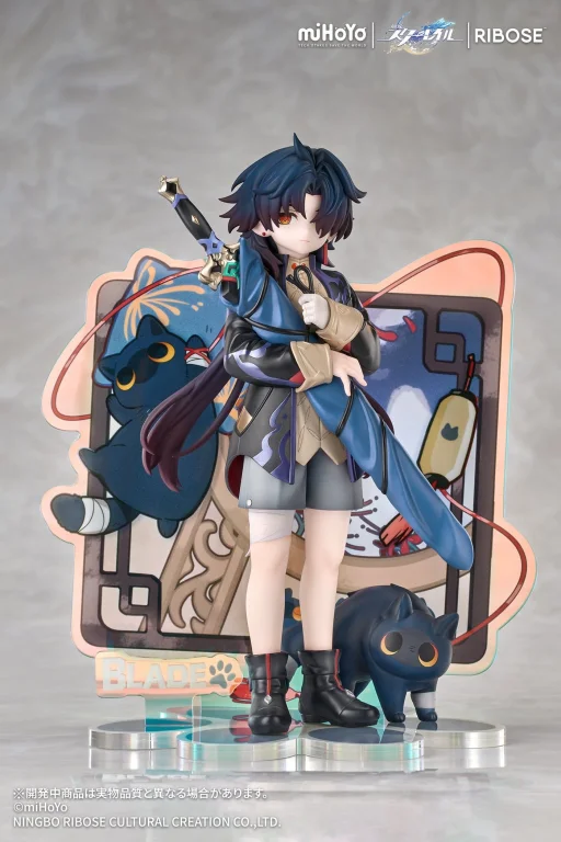Honkai: Star Rail - RISE UP+ - Little Series - Blade