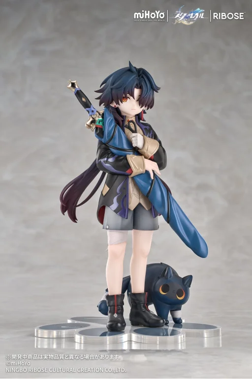 Honkai: Star Rail - RISE UP+ - Little Series - Blade