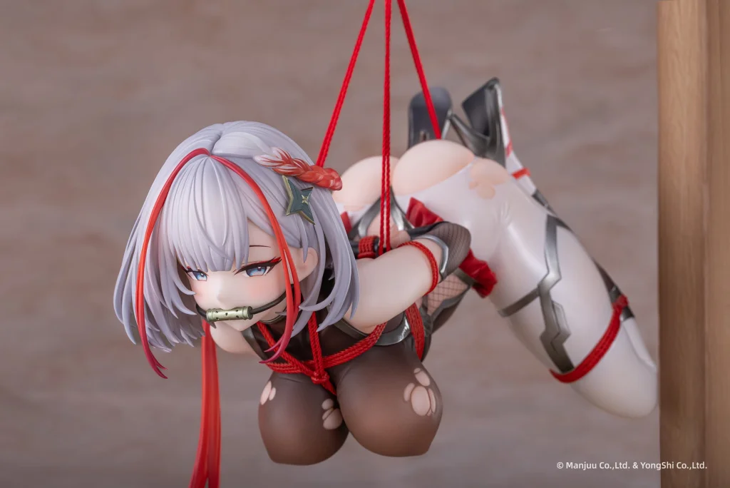 Azur Lane - Scale Figure - I-404 (Dance of Crimson Strings) (Special Edition)