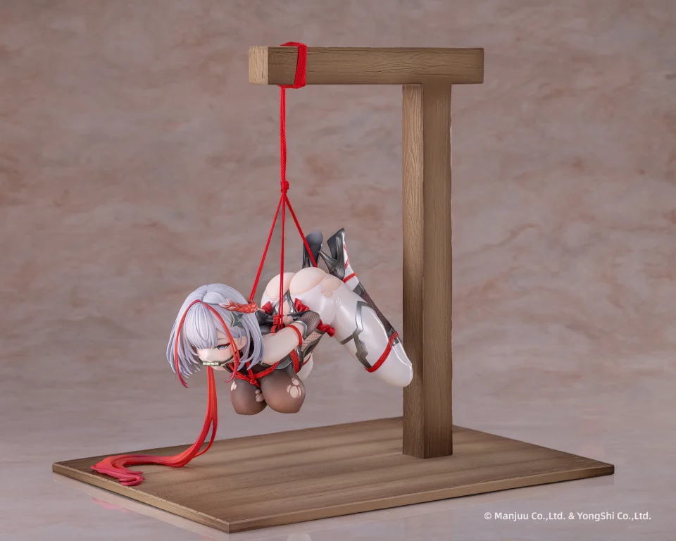 Azur Lane - Scale Figure - I-404 (Dance of Crimson Strings) (Special Edition)