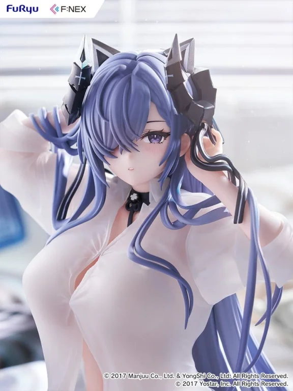 Azur Lane - F:NEX - August von Parseval (The Unhulde's Midday Respite Ver.)