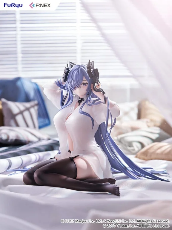 Azur Lane - F:NEX - August von Parseval (The Unhulde's Midday Respite Ver.)