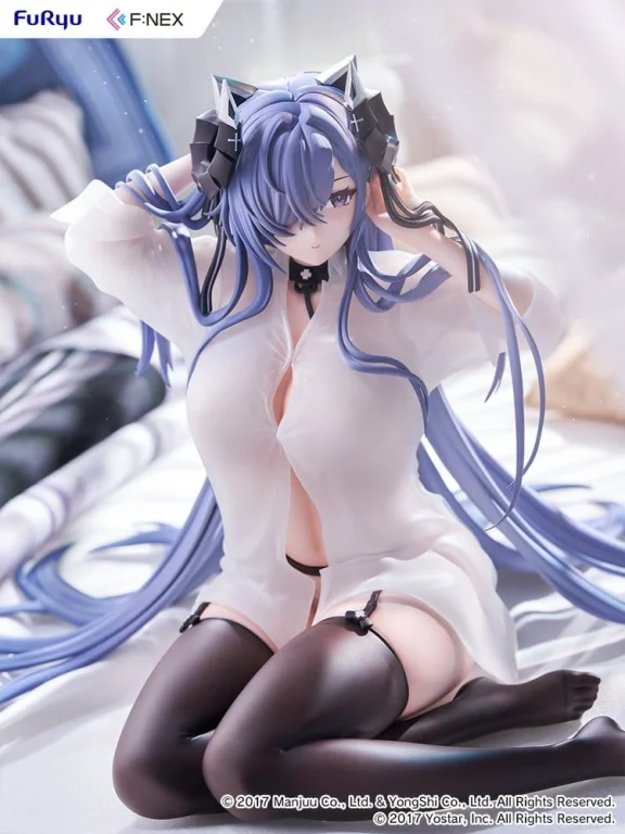 Azur Lane - F:NEX - August von Parseval (The Unhulde's Midday Respite Ver.)