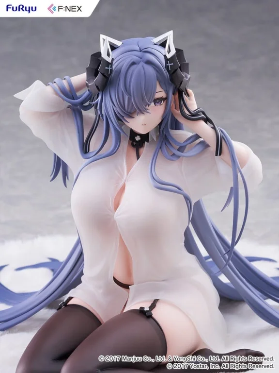 Azur Lane - F:NEX - August von Parseval (The Unhulde's Midday Respite Ver.)