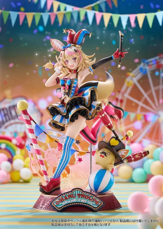 Hololive - Scale Figure - Polka Omaru