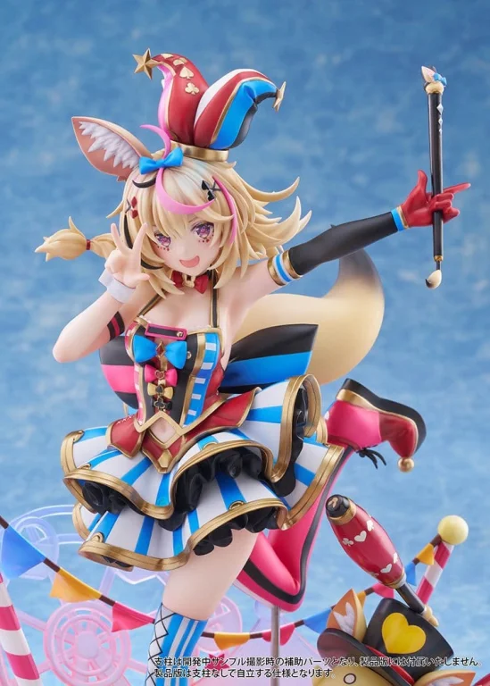 Hololive - Scale Figure - Polka Omaru