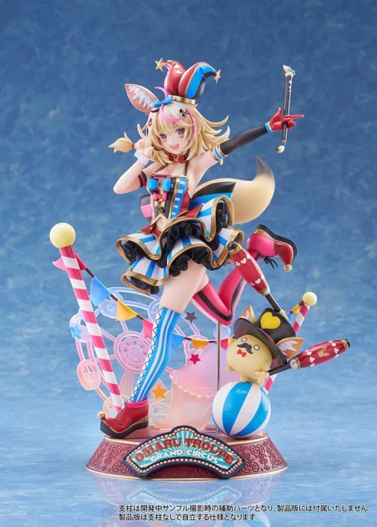Hololive - Scale Figure - Polka Omaru