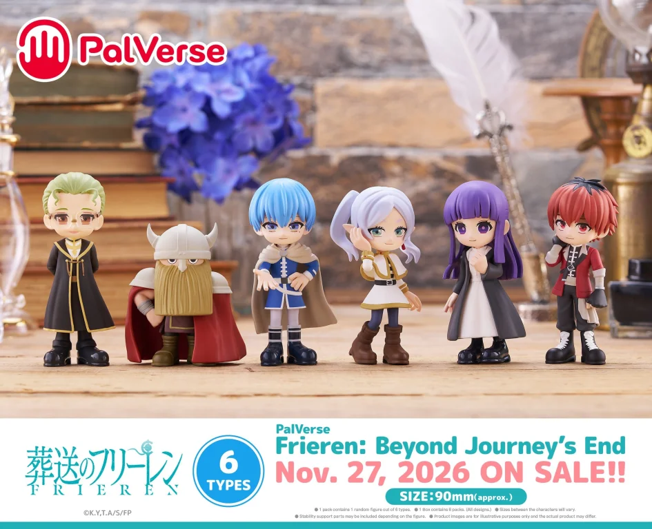 Frieren - PalVerse - Set