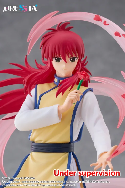 Yū Yū Hakusho - DRESSTA - Kurama