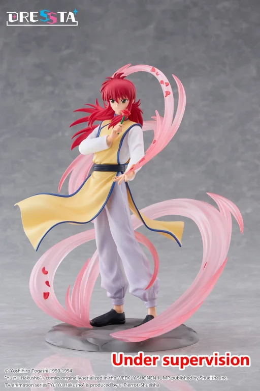 Yū Yū Hakusho - DRESSTA - Kurama
