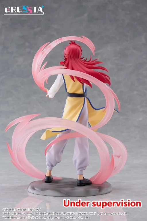 Yū Yū Hakusho - DRESSTA - Kurama