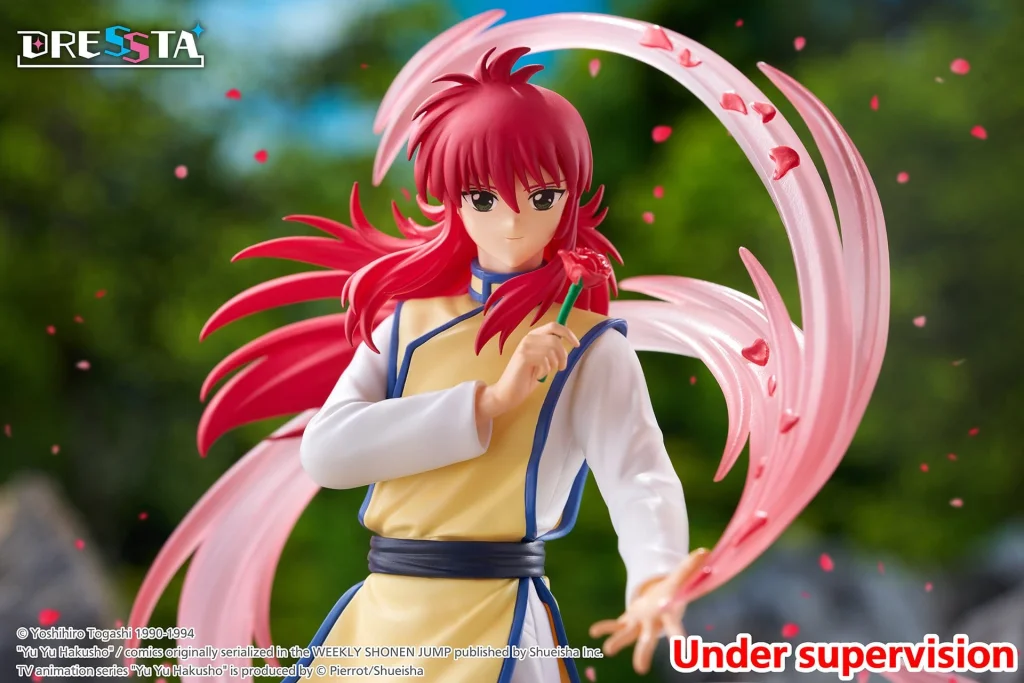 Yū Yū Hakusho - DRESSTA - Kurama