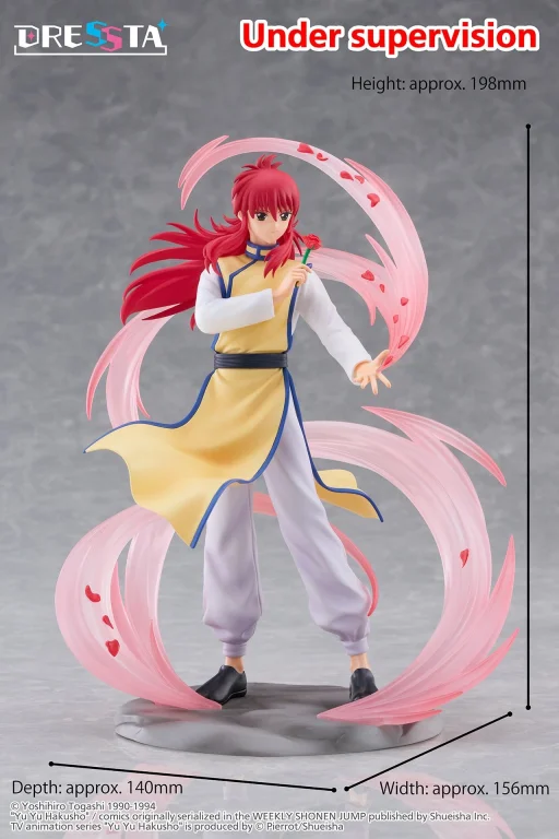 Yū Yū Hakusho - DRESSTA - Kurama