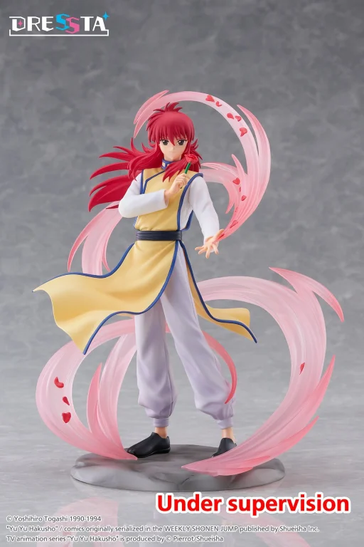 Yū Yū Hakusho - DRESSTA - Kurama